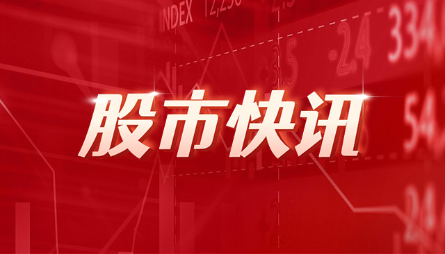 美国贸易政策：影响全球 2025 不确定性